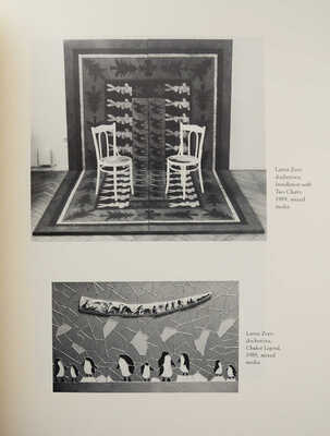 [Между весной и летом: советское концептуальное искусство в эпоху позднего коммунизма].1990.